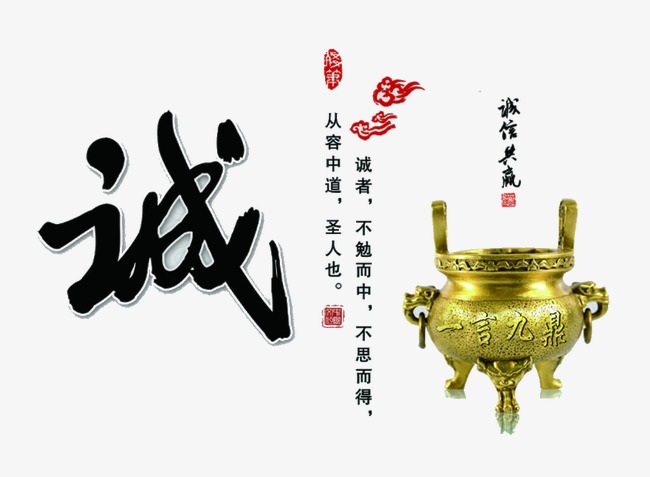 东明要债公司