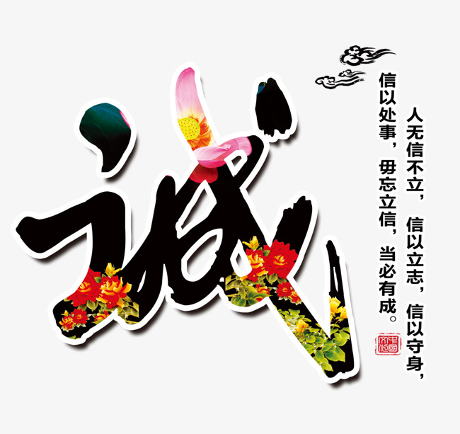 东明要账公司