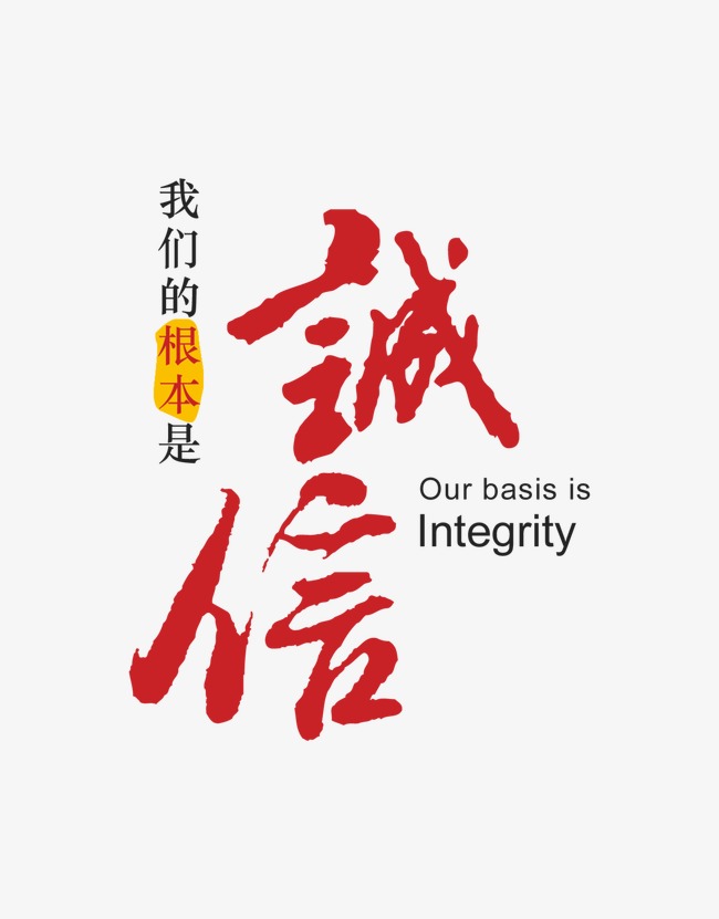 东明收账公司