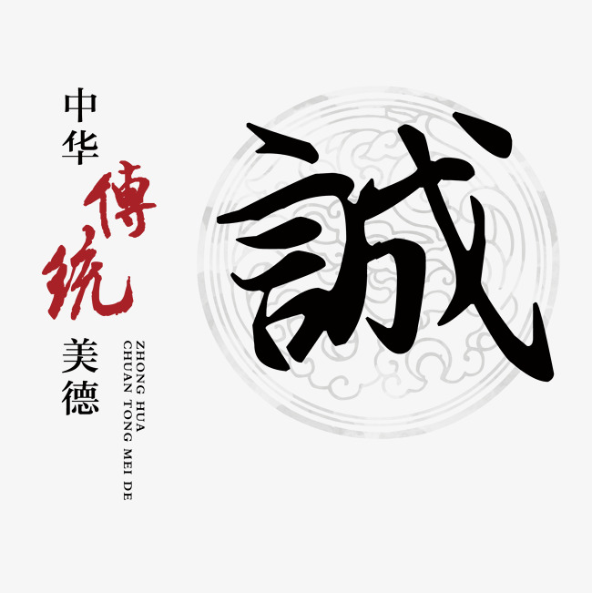 东明讨账公司